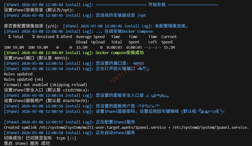 1Panel 面板 Linux 终端一键安装过程与 Docker Compose 部署成功日志截图