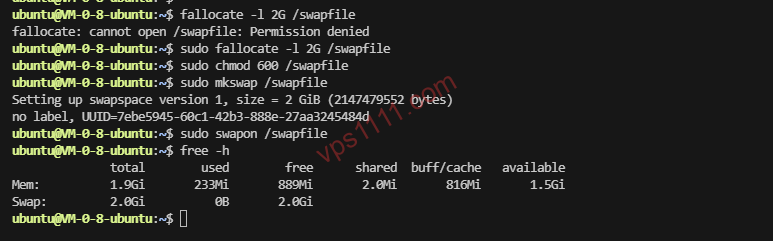 Linux VPS 终端配置 Swap 交换分区与 swappiness 优化的实操截图