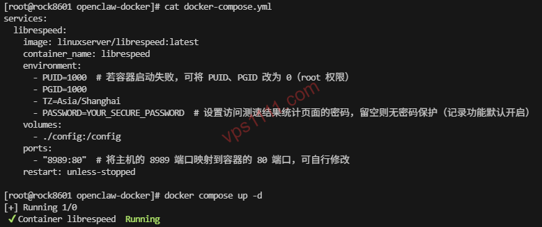 使用 Docker Compose 一键部署 Librespeed 测速节点终端执行记录