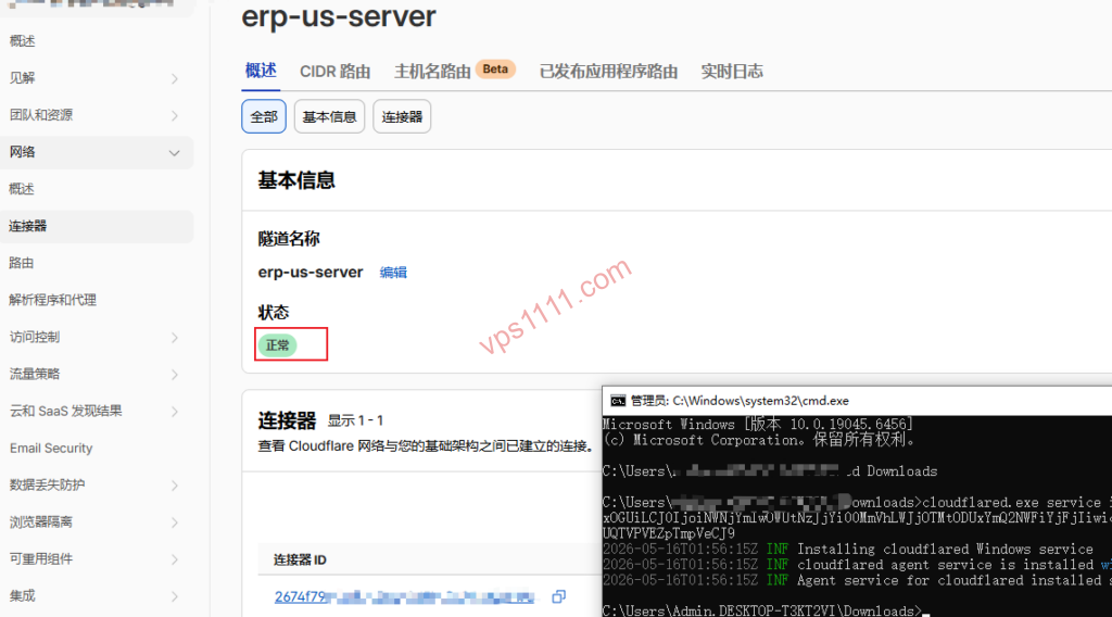 Install Cloudflared via Token 内网穿透神器:Cloudflare Tunnel (Argo) 深度解析,没有公网IPv4也能建站