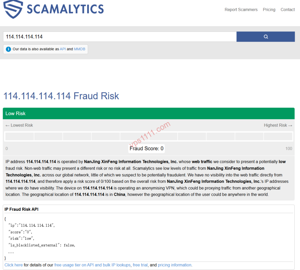 Scamalytics IP欺诈分数检测结果界面，显示低风险评分，适合跨境电商防封号运营